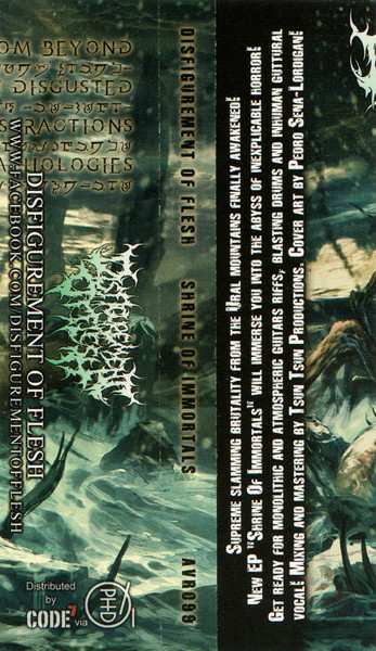 CD Disfigurement Of Flesh: Shrine Of Immortals