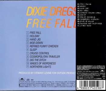 CD Dixie Dregs: Free Fall = フリー・フォール LTD