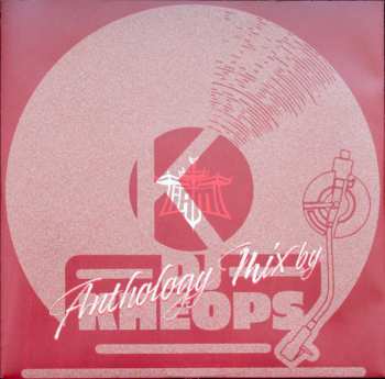 LP DJ Khéops: IAM Anthology Mix