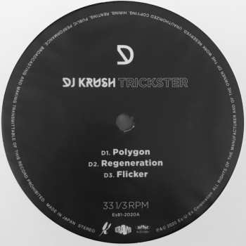 2LP DJ Krush: Trickster