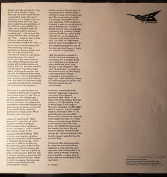 LP DJ Notoya: Funk Tide (Tokyo Jazz-Funk From Electric Bird 1978-87)