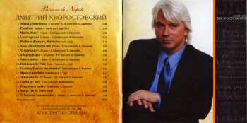 CD Dmitri Hvorostovsky: Passione Di Napoli