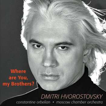 CD Dmitri Hvorostovsky: Песни Военных Лет
