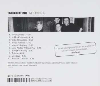 CD Дмитрий Колесник: Five Corners