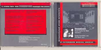CD Dmitri Shostakovich: Vocal Cycles For Bass, Volume 2