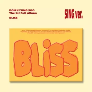 D.O.: Bliss