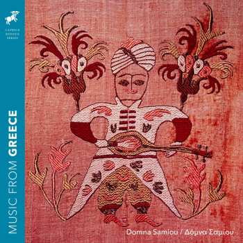 Album Δόμνα Σαμίου: Music From Greece