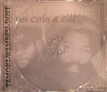 CD Don Carlos: Never Run Away