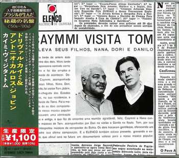CD Antonio Carlos Jobim: Caymmi Visita Tom LTD