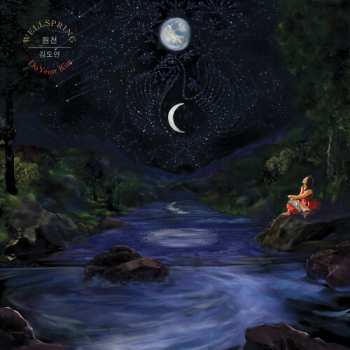 Album Doyeon Kim: Wellspring
