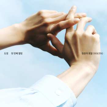 CD Doyoung: The 1st Album 'YOUTH'