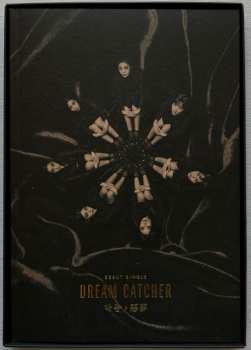 CD/Box Set Dreamcatcher: 악몽 ♦ 惡夢