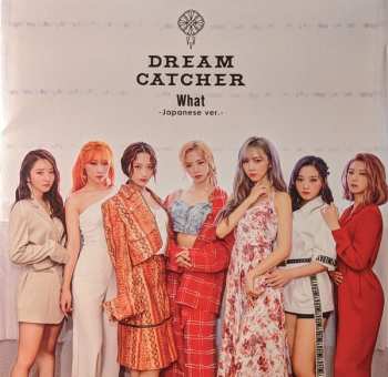 Album Dreamcatcher: What -Japanese Ver.-