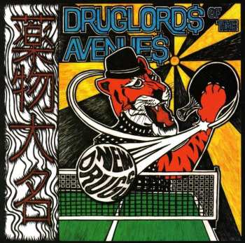 CD The Druglords Of The Avenues: New Drugs