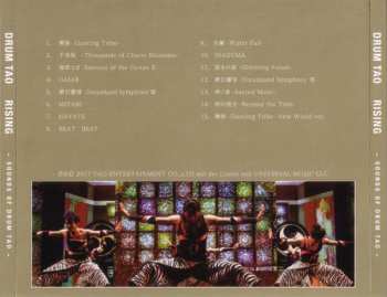 CD Drum Tao: Rising - Sounds Of Drum Tao