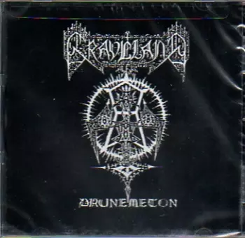 Graveland: Drunemeton