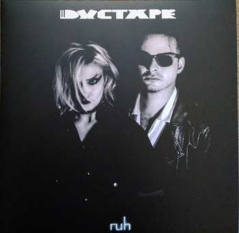 LP Ductape: Ruh CLR | LTD