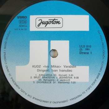 LP Duhački Orkestar Kulturno Umjetničkog Društva Željezničara "Ivo Mikac", Varaždin: Jubilarna