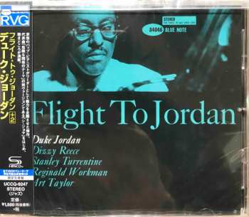 CD Duke Jordan: Flight To Jordan LTD