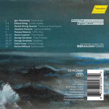 CD Duo Aliada: East West