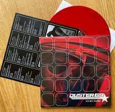 LP Duster 69: With Best Regards LTD | CLR
