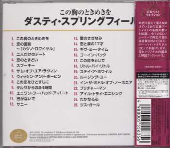 CD Dusty Springfield: Best Selection