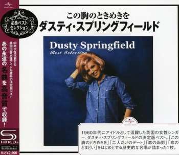 Album Dusty Springfield: Best Selection