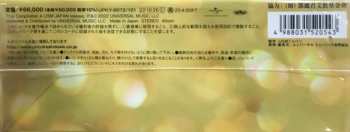 30SP/Box Set Teresa Teng: アナログ・シングルBox LTD