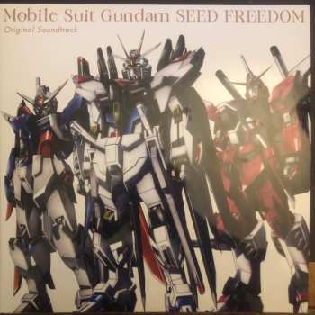3LP Toshihiko Sahashi: Mobile Suit Gundam Seed Freedom Original Soundtrack = 機動戦士ガンダムSeed Freedom オリジナルサウンドトラック LTD