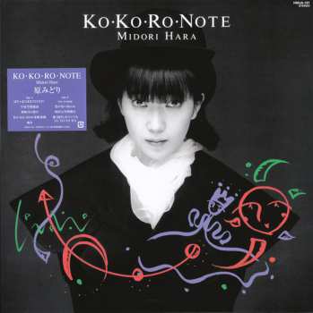 LP Midori Hara: Ko・Ko・Ro・Note LTD