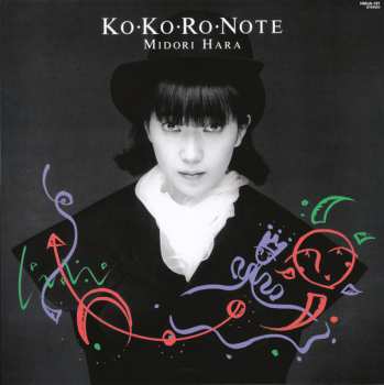 LP Midori Hara: Ko・Ko・Ro・Note LTD