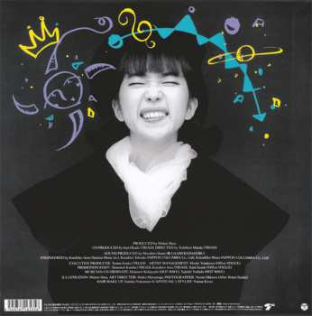 LP Midori Hara: Ko・Ko・Ro・Note LTD