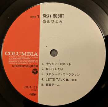 LP Hitomi "Penny" Tohyama: セクシィ・ロボット？ = Sexy Robot