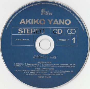 CD Akiko Yano: Japanese Girl = 日本少女