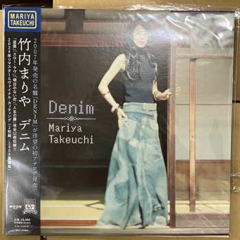 2LP Mariya Takeuchi: Denim = デニム LTD