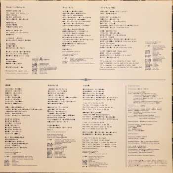 2LP Mariya Takeuchi: Denim = デニム LTD