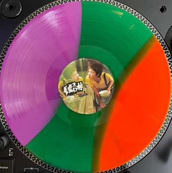 LP Frankie Chan: 重慶森林 電影原聲大碟 = Chungking Express Original Motion Picture Soundtrack LTD | NUM | CLR