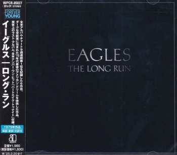 CD Eagles: The Long Run