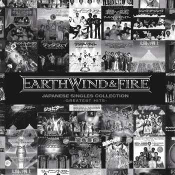 2CD/DVD Earth, Wind & Fire: Greatest Hits - Japanese Singles Collection LTD