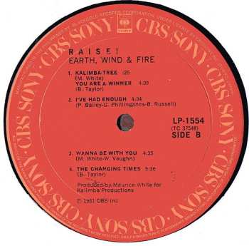 LP Earth, Wind & Fire: Raise!