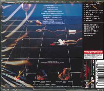 CD Earthshaker: Earthshaker