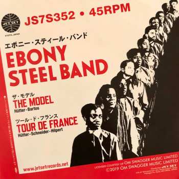 SP Ebony Steel Band: The Model / Tour De France