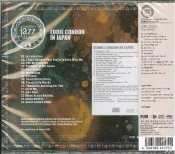 CD Eddie Condon: Eddie Condon In Japan