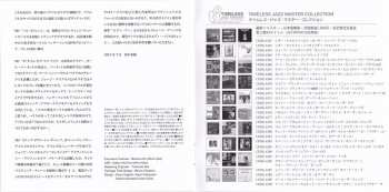 CD Eddie Harris: People Get Funny... LTD