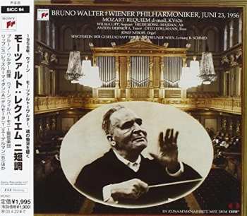 Album Edelmann / Vienna Singverein / Dermota: Requiem