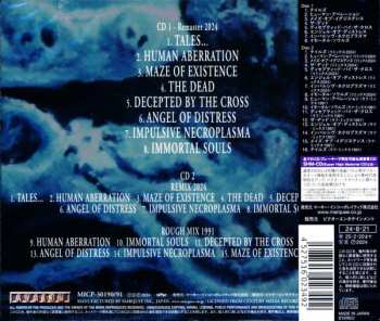 2CD Edge Of Sanity: Nothing But Death Remains = ナッシング・バット・デス・リメインズ DLX | LTD