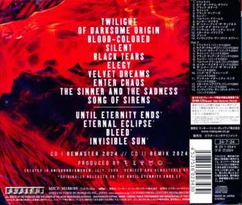 2CD Edge Of Sanity: Purgatory Afterglow = パーガトゥリィ・アフターグロウ DLX | LTD
