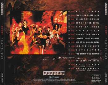 CD Edguy: Hellfire Club