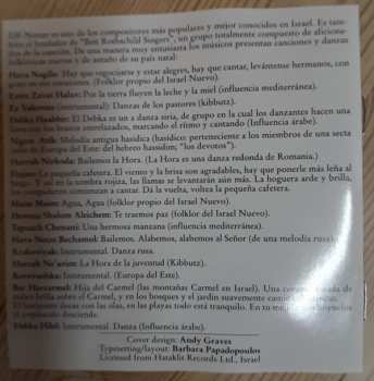 CD Effi Netzer And Beit Rothchild Singers And Band: The Most Popular Songs From Israel