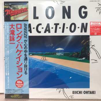 LP Eiichi Ohtaki: A Long Vacation (40th Anniversary Edition) LTD